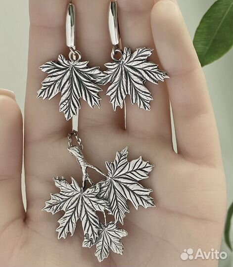 Серебряный комплект Клен