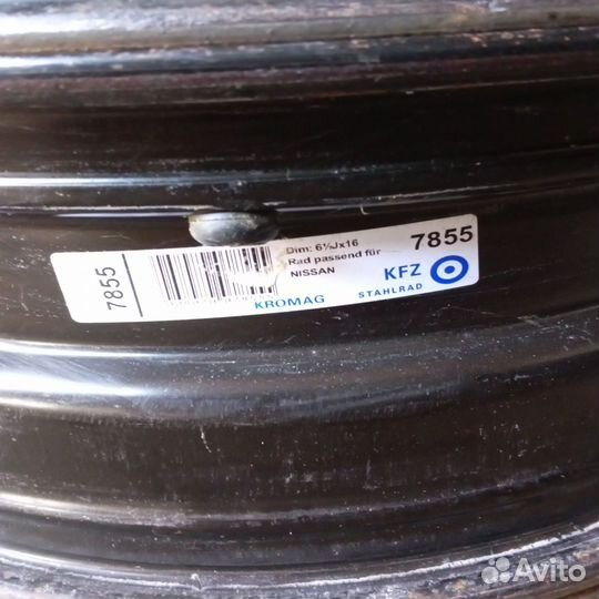 Диски R 16.5/114.3