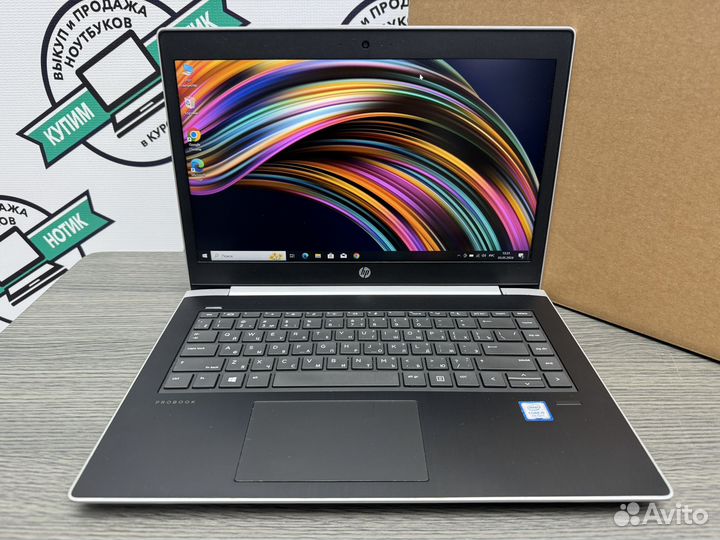 Бизнес HP Core i5-7200U 8Gb DDR4 SSD 256Gb