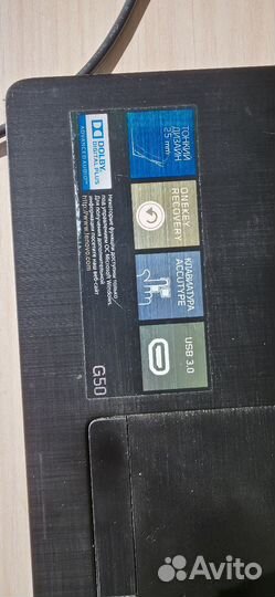 Ноутбук lenovo