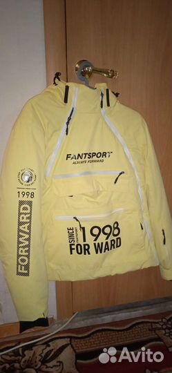 Горнолыжный костюм