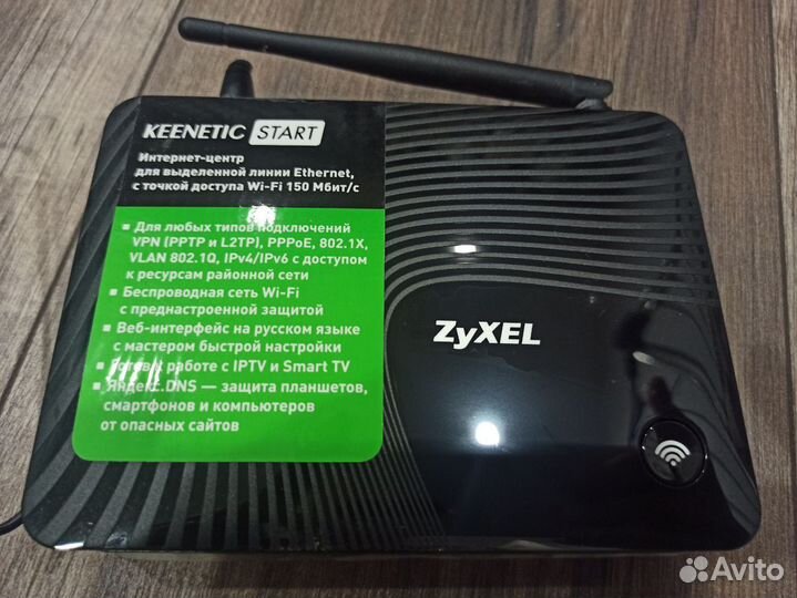 Wifi роутер keenetic