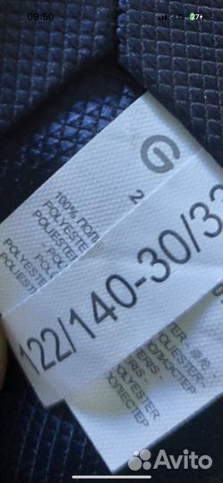 Галстук новый Gulliver