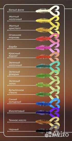 Силиконовые приманки Politail (реплика) пачка