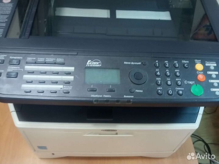 Мфу киосера 1035