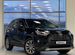 Toyota RAV4 2.0 CVT, 2020, 26 000 км с пробегом, цена 3699999 руб.