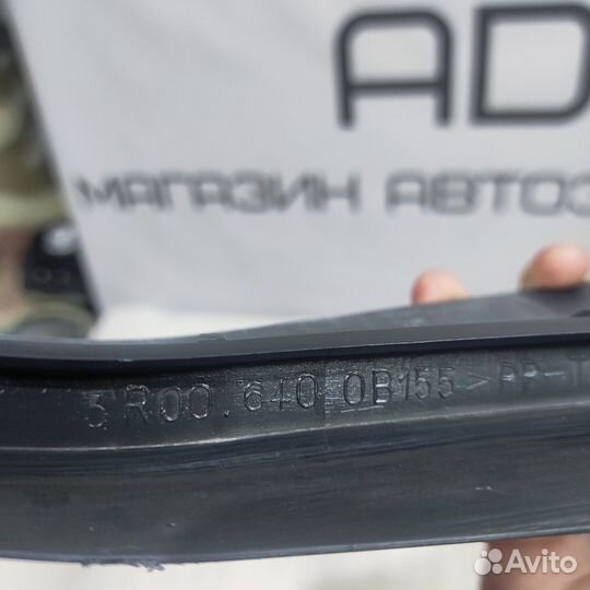 Кронштейн левый Citroen C-Crosser Peugeot 4007