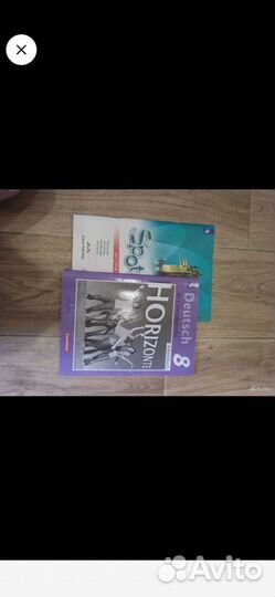 Рабочие тетради английский/немецкий