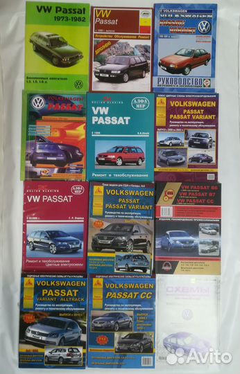 Книга Volkswagen Passat B5 1978-2000-05 б/д