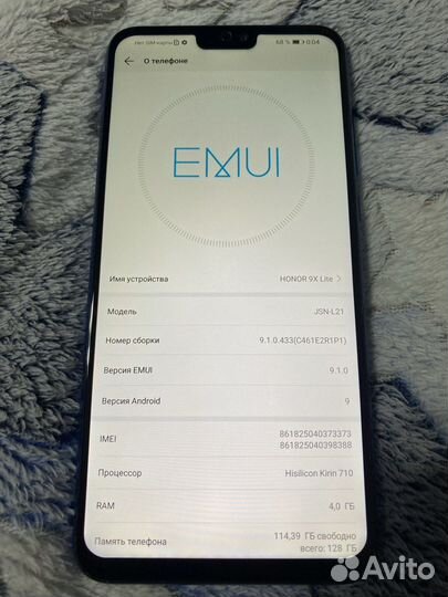 HONOR 9X Lite, 4/128 ГБ