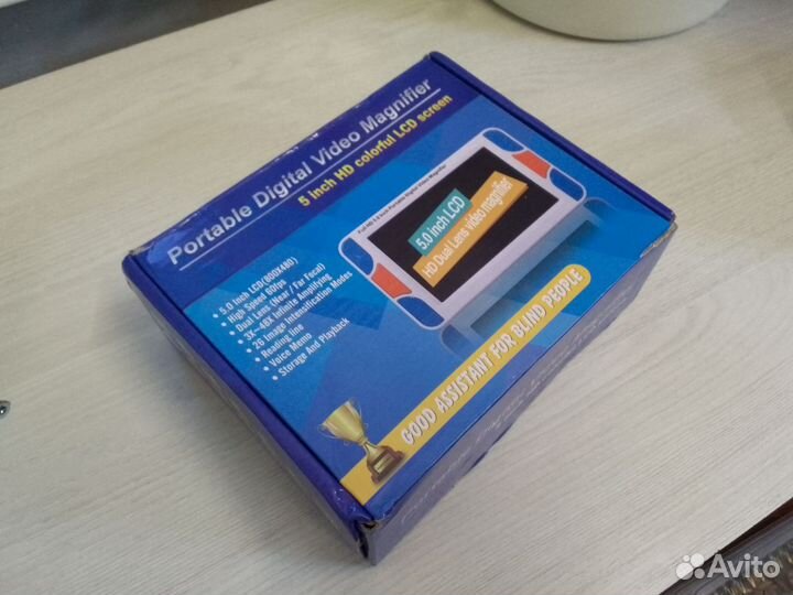 Электронная цифровая лупа для слабовидящих. Большо