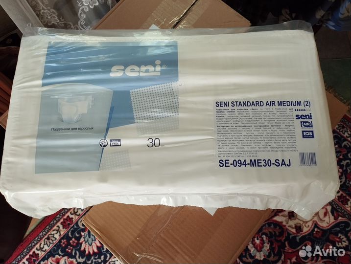 Подгузники для взрослых Seni размер 2 M (6 капель)