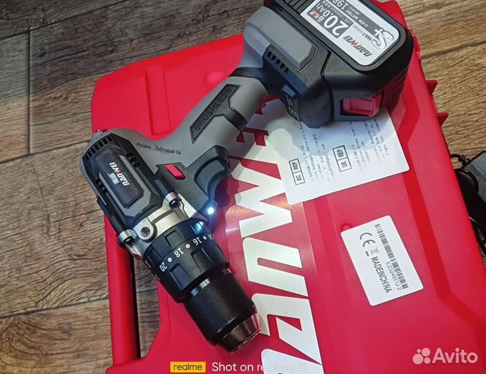 Шуруповерт Ледобур Nanwei 4Ач 2шт +шнек Тонар 130R