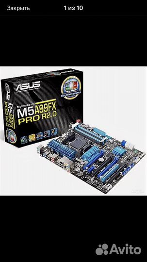 Процессор AMD FX8350 AM3+