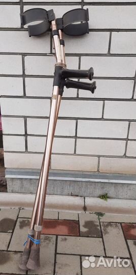 Костыли взрослые