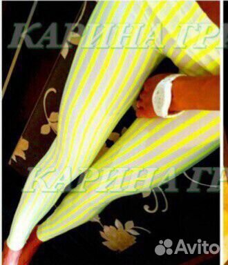 Продам леггинсы