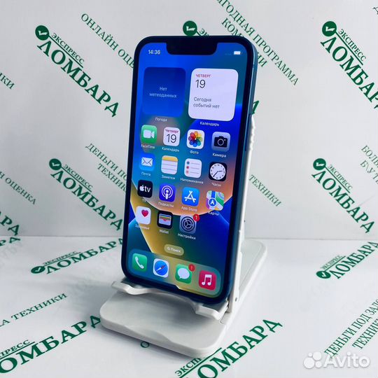 Смартфон Apple iPhone 13 mini (A2626) 4/128GB