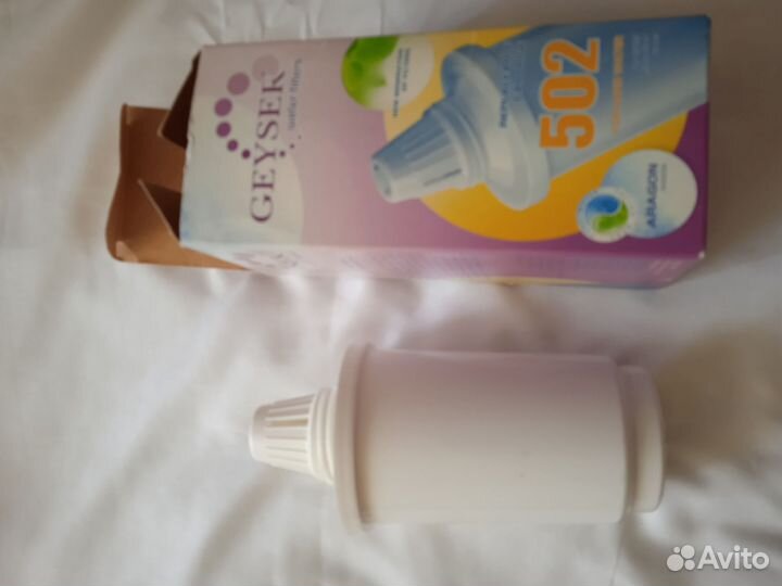 Кассета Гейзер 502 для кувшина с серебром