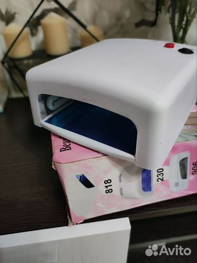 Лампа для сушки ногтей