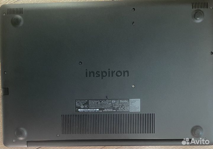 Dell inspiron 3595