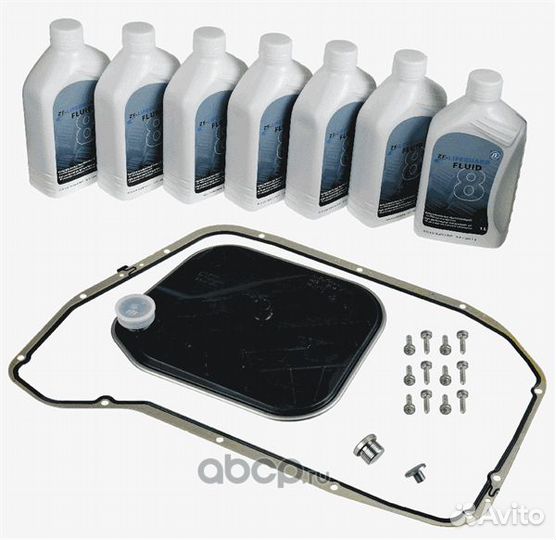 Сервисный комплект АКПП audi (С маслом, металличес