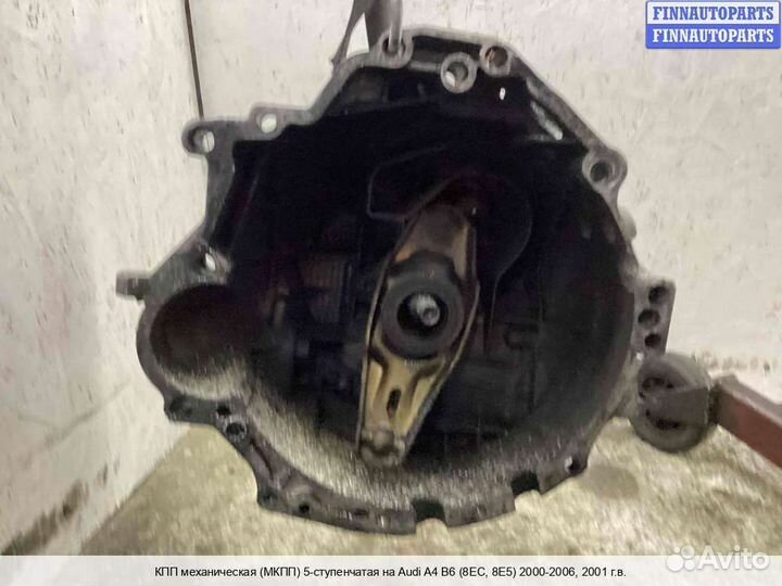 МКПП (кпп) Audi A4 (8D, B5), 2001 1.9 Дизель