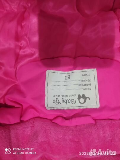 Детская одежда для девочек