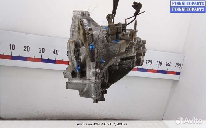 МКПП (кпп) Honda Civic VII (EU/ES/EP/EM), 2005 1.4 Бензин