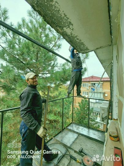 Ремонт балкона