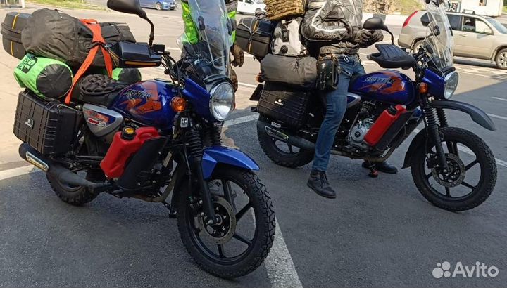 Крыло переднее Apache TVS (синее)