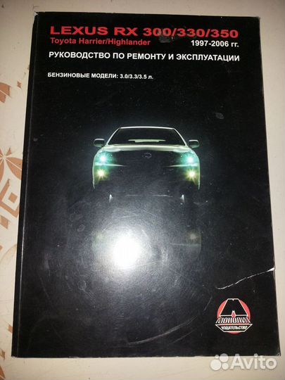 Каталоги на запчасти для автомобилей Камаз газ