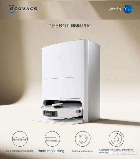 Моющий робот пылесос Ecovacs T20 Pro Plus Глобал