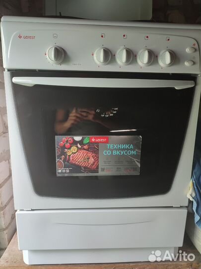 Газовая плита гефест бу