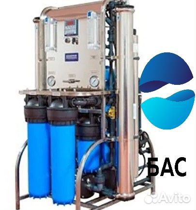 Установка обратного осмоса с насосом 500 л/ч