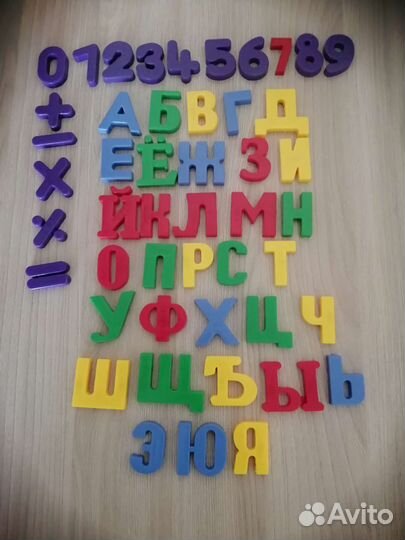 Магнитные цифры и буквы для развития