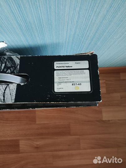 Роликовые коньки