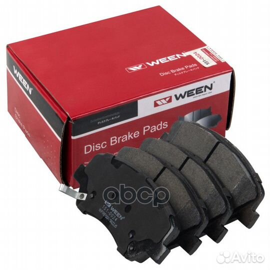 Колодки тормозные дисковые 151-0024 Ween