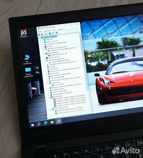 ThinkPad X260 i7 8/256 SSD 2акб подсветка клав