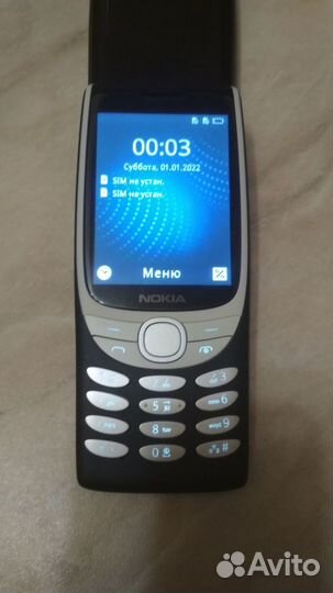 Nokia 8210 4g