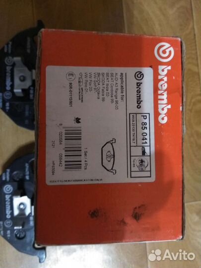 Тормозные колодки Brembo p85041