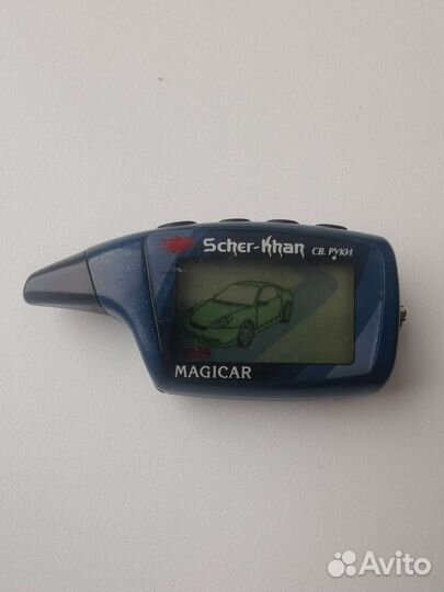 Брелок scher khan magicar 6