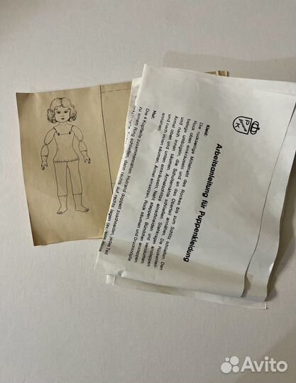 Кукла фарфоровая германия