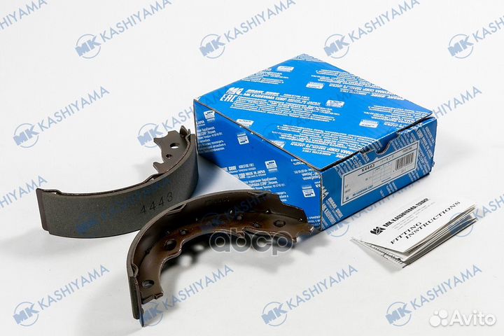 Колодки тормозные барабанные K4443 Kashiyama