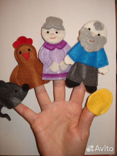 Пальчиковый театр 