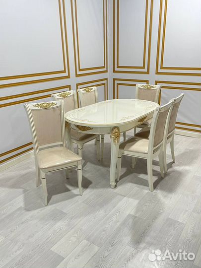 Кухонный стол и стулья