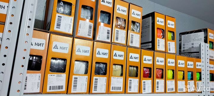 PLA пластик для 3D принтера, нит