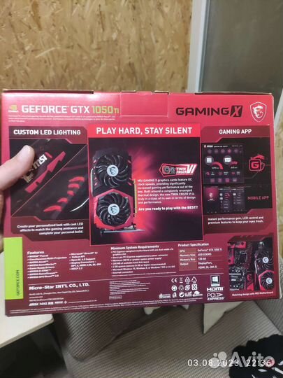 Видеокарта gtx 1050 ti msi