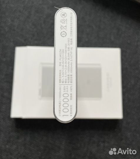 Внешний аккумулятор (power bank) новый