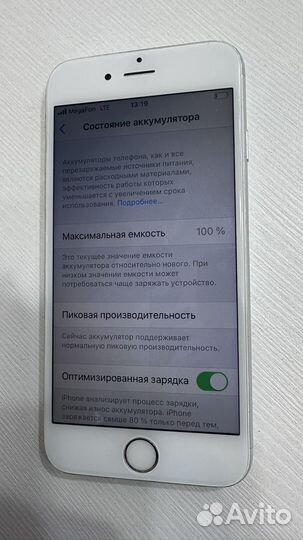 iPhone 6S, 32 ГБ