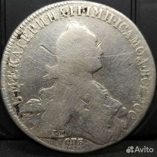 Нечастые монеты Екатерины 2 (оригиналы)